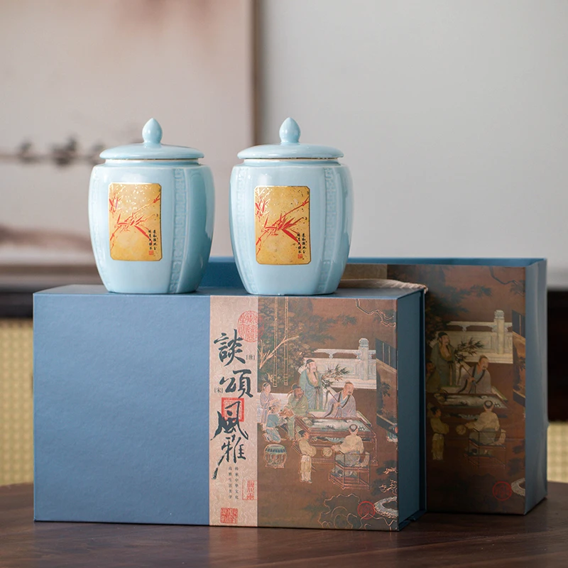 【谈颂风雅】2025年新茶绿茶浓香型浓豆香型双陶瓷罐装送礼佳品