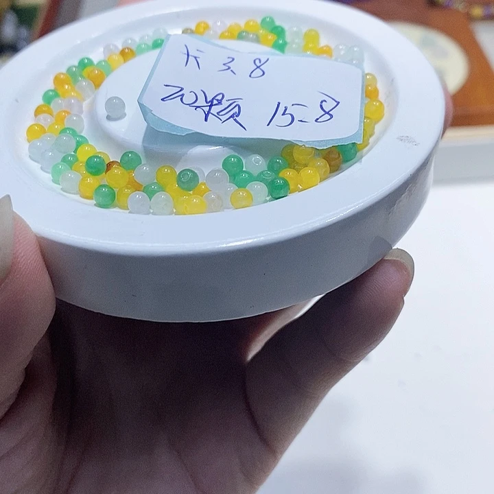 翡翠散珠冰三彩卡3➕