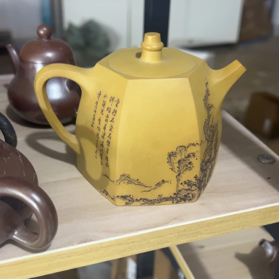 龘***鍅观澜柴窑，老火柴烧，黑骨碳化