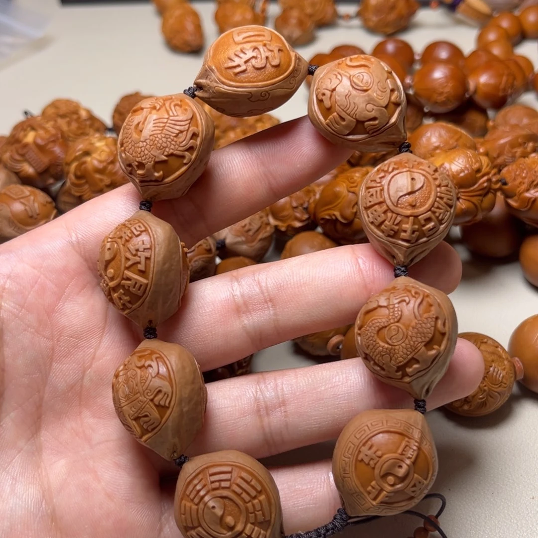 -***W橄榄核手串四象八卦