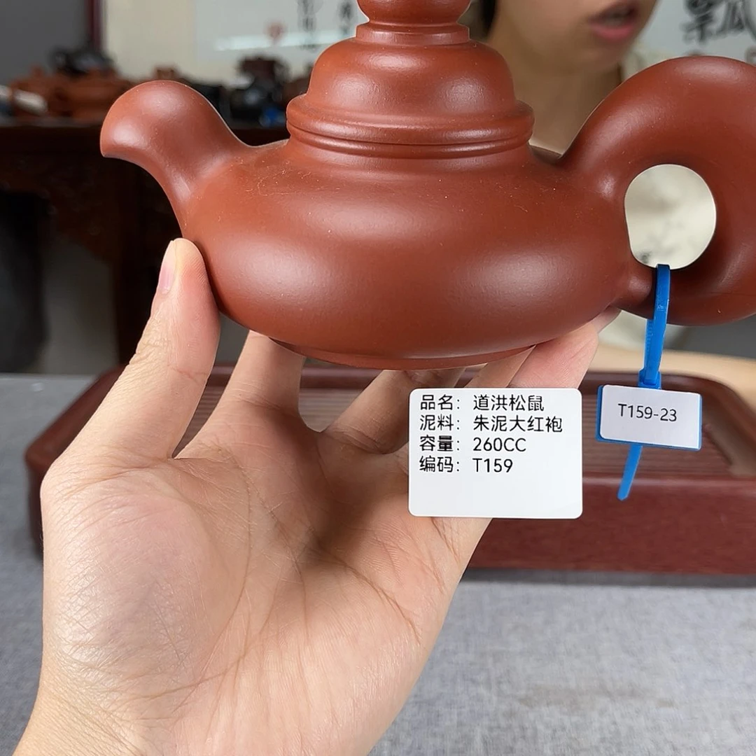 茶壶紫砂方圆紫砂