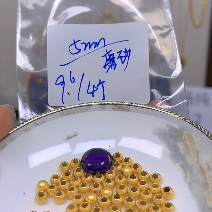 紫晶颈饰银S925镶嵌紫晶925镶嵌138