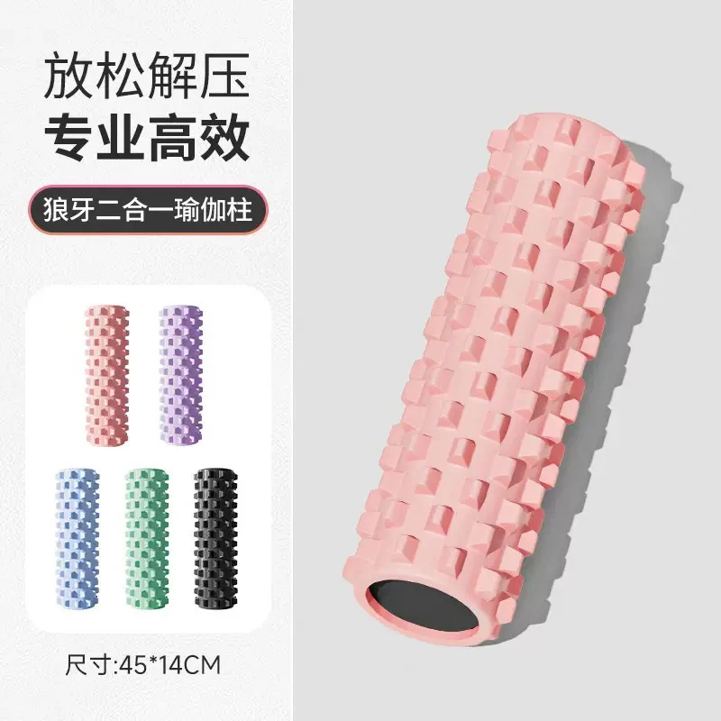 泡沫轴狼牙棒 健身按摩棒肌肉放松器45cm