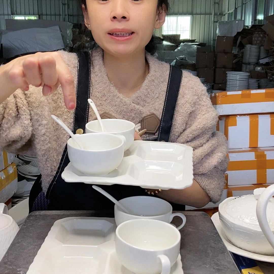 【闪购商品】碟工厂库存微瑕产品138