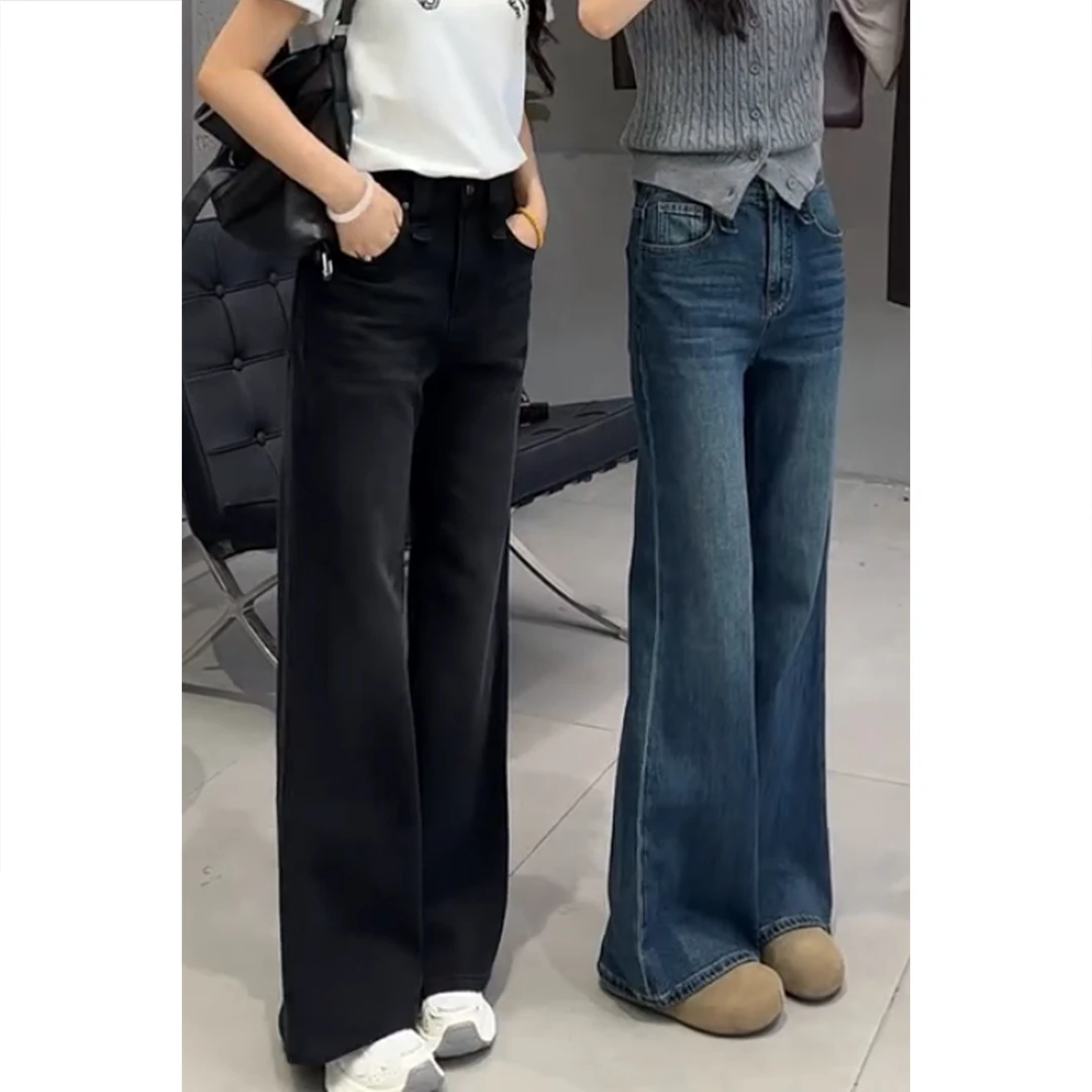 艾塔莉秋季女新款百搭牛仔裤小个子梨型身材微喇裤宽松阔腿长裤子