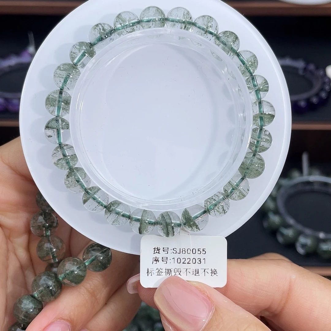 水晶手串未镶嵌念*✨绿幽灵7+