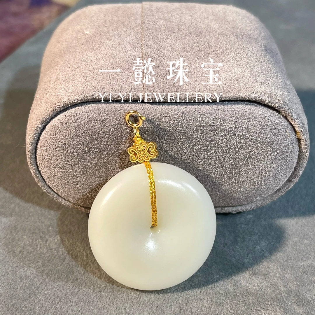 【一懿珠宝】18k金配件和田玉白玉米达平安扣时尚吊坠裸石by230