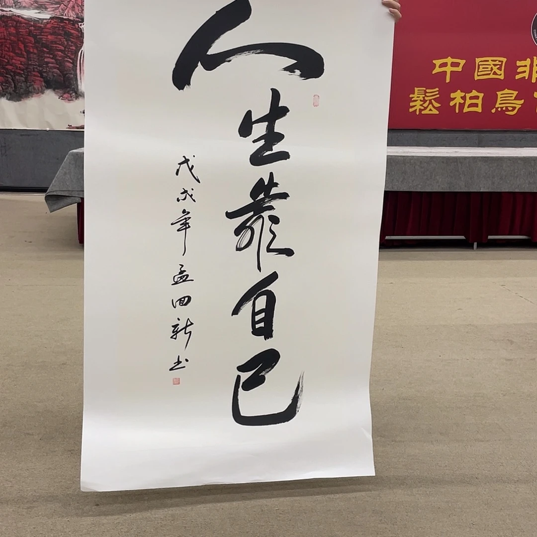 国画可口可乐公司宣布推出了自己想吃