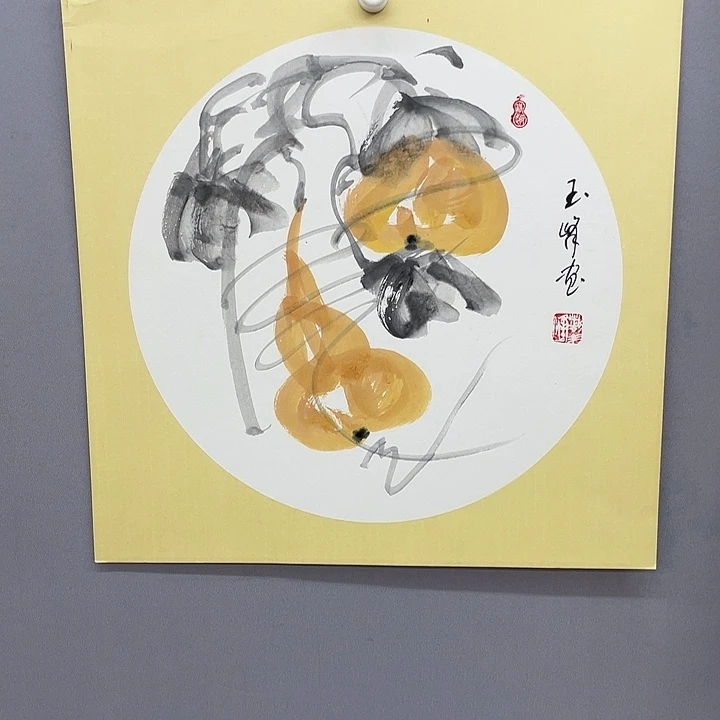 国画纯手绘国画山水画闪购链接