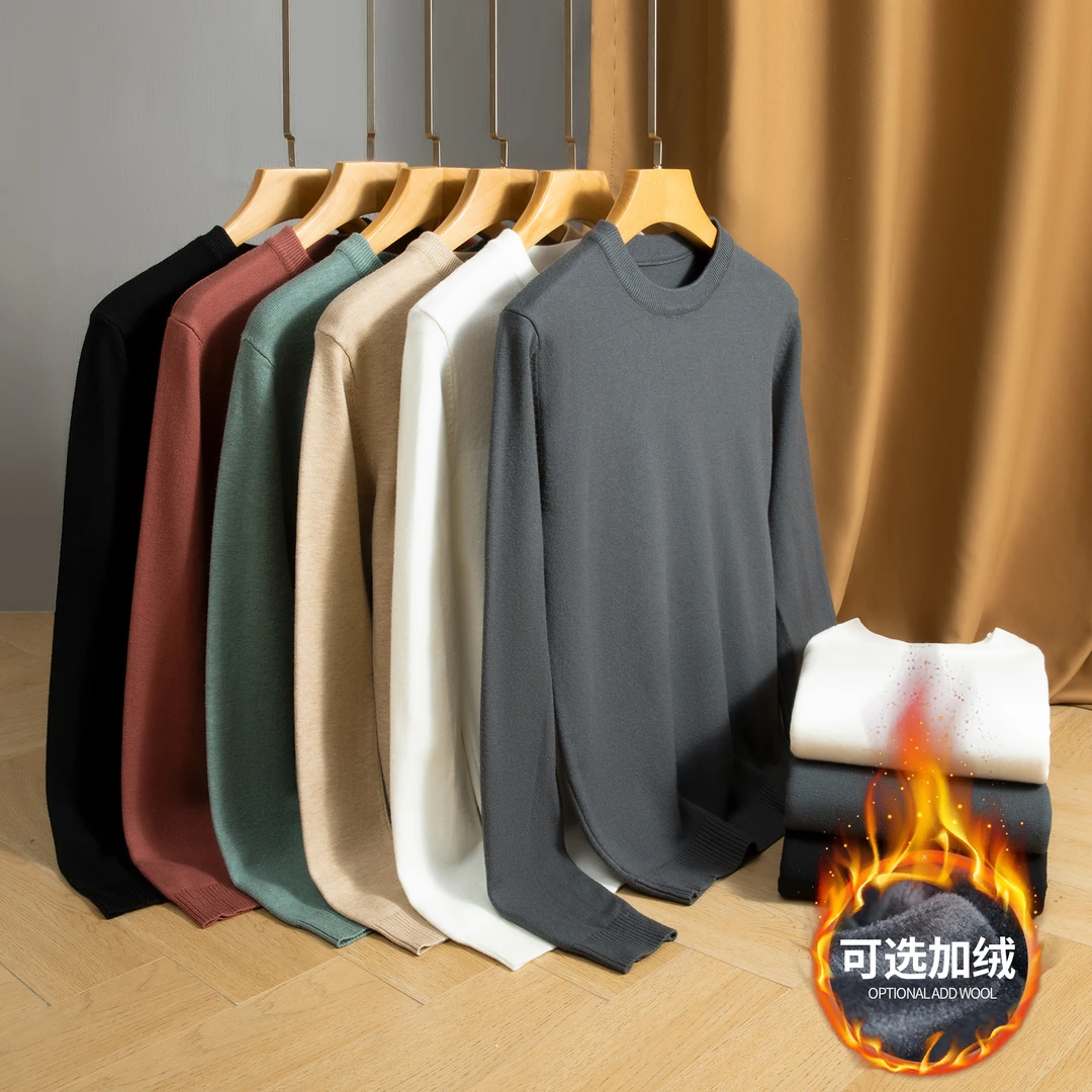 纯色针织打底衫男秋冬季修身内搭线衣男士圆领毛衣秋冬2025新款潮