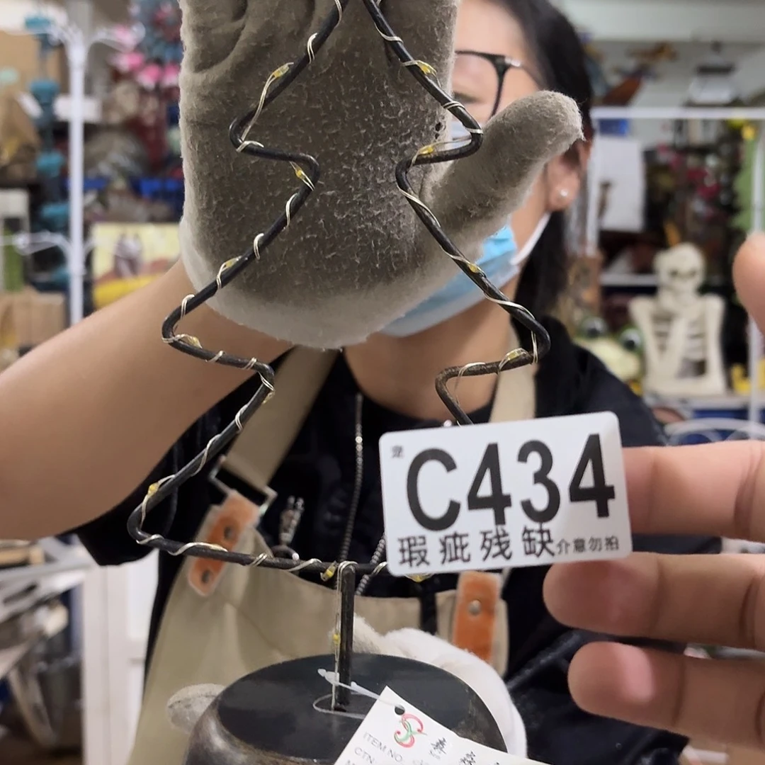 核桃木/黑胡桃（胡桃木）