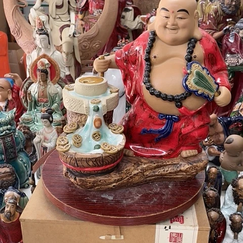 【闪购商品】陶土想**生