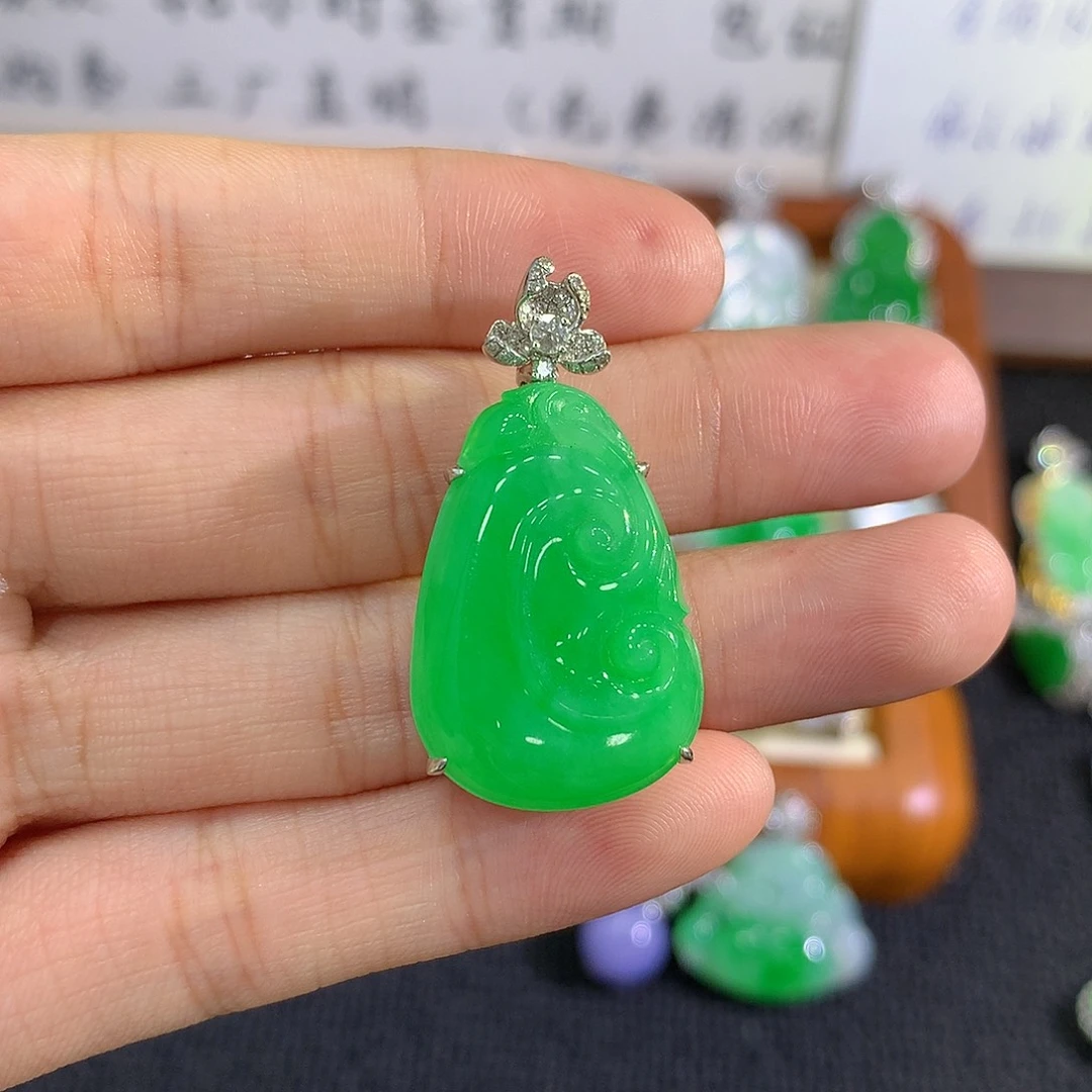 翡翠18K金镶嵌吊坠(不含链)如意