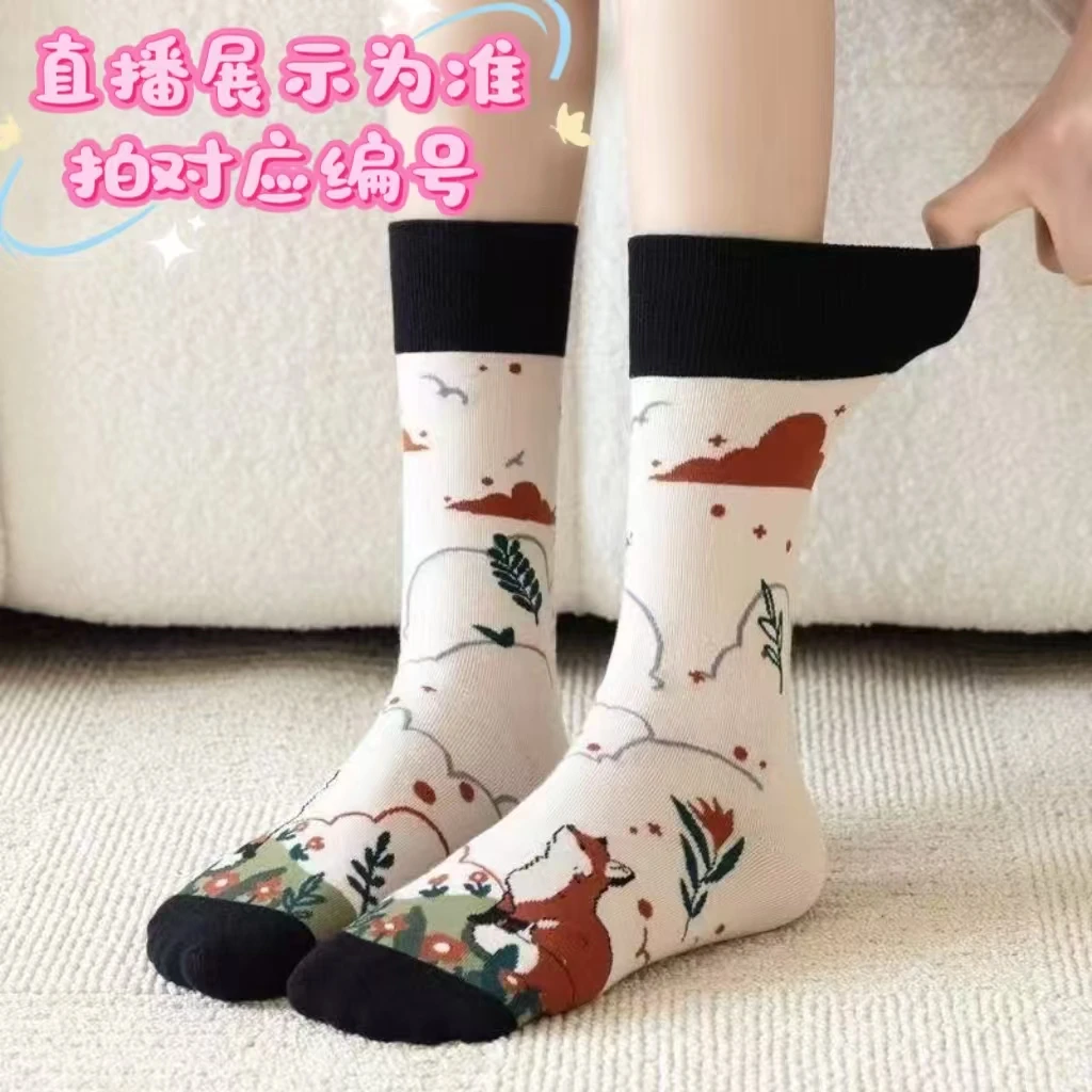 清好袜  春夏新款女袜男袜百搭短袜船袜中筒ins学生袜潮袜运动袜