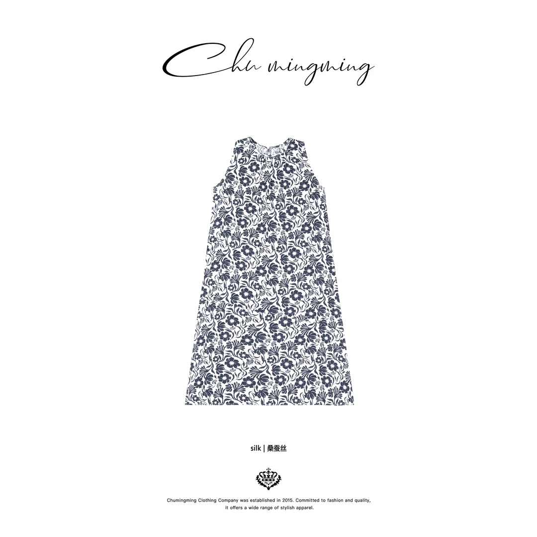 【CHU/2025SSNEW】《山涧》提花桑蚕丝连衣裙AAMU254506