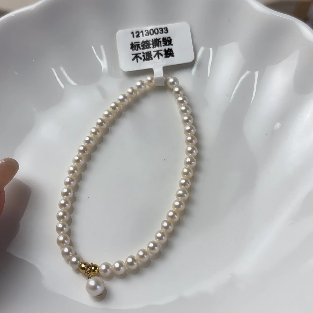 1111未镶嵌淡水珍珠
