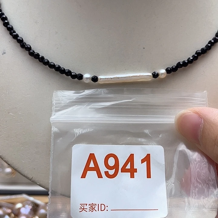 未镶嵌天然珍珠。  漏 漏 漏淡水珍珠