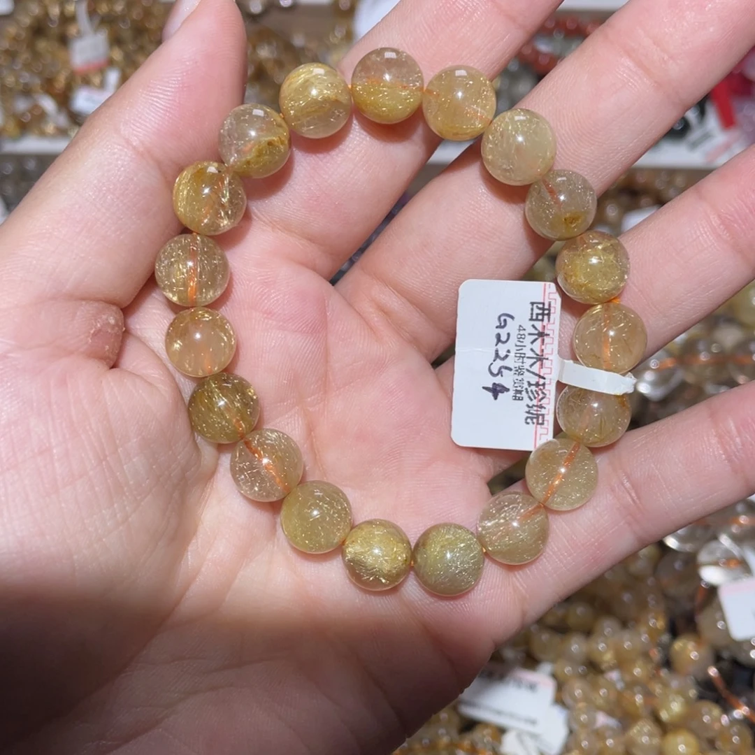 手链水晶未镶嵌手链