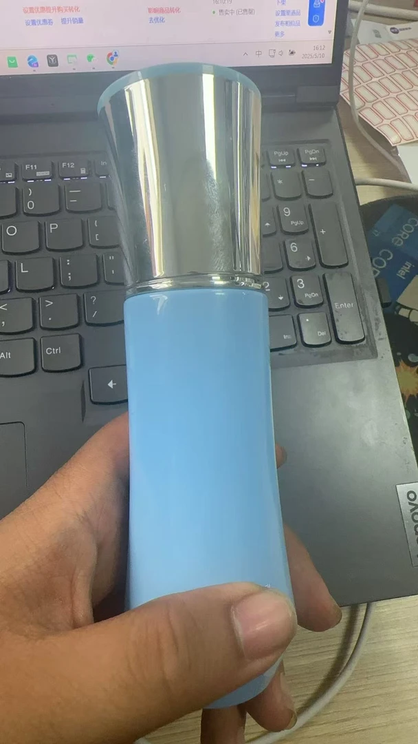 （花妹清货）水酷精华乳