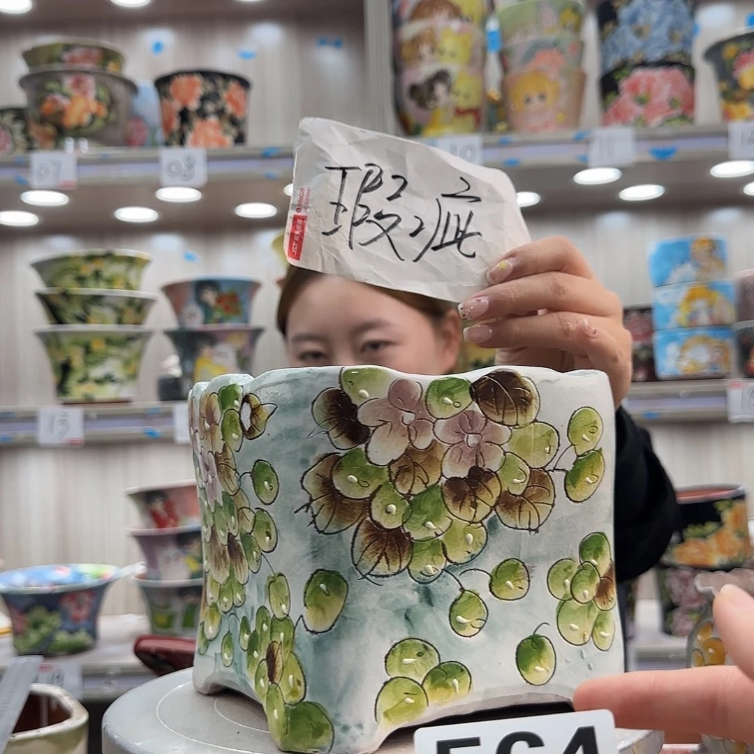 摆件陶瑕疵瑕疵564