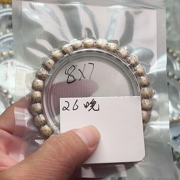 吊坠星月菩提26晚