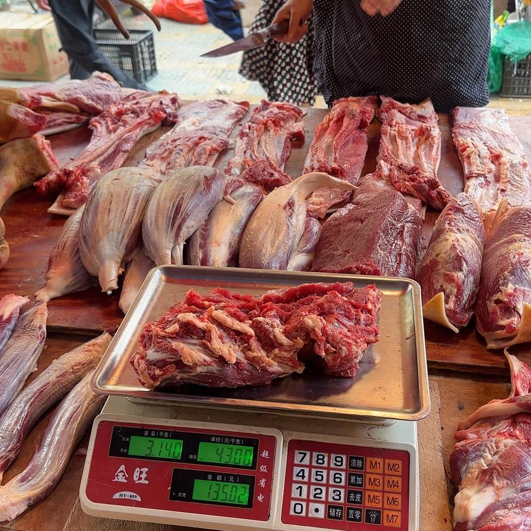 食用农产品顺丰冷链中国大陆3.14