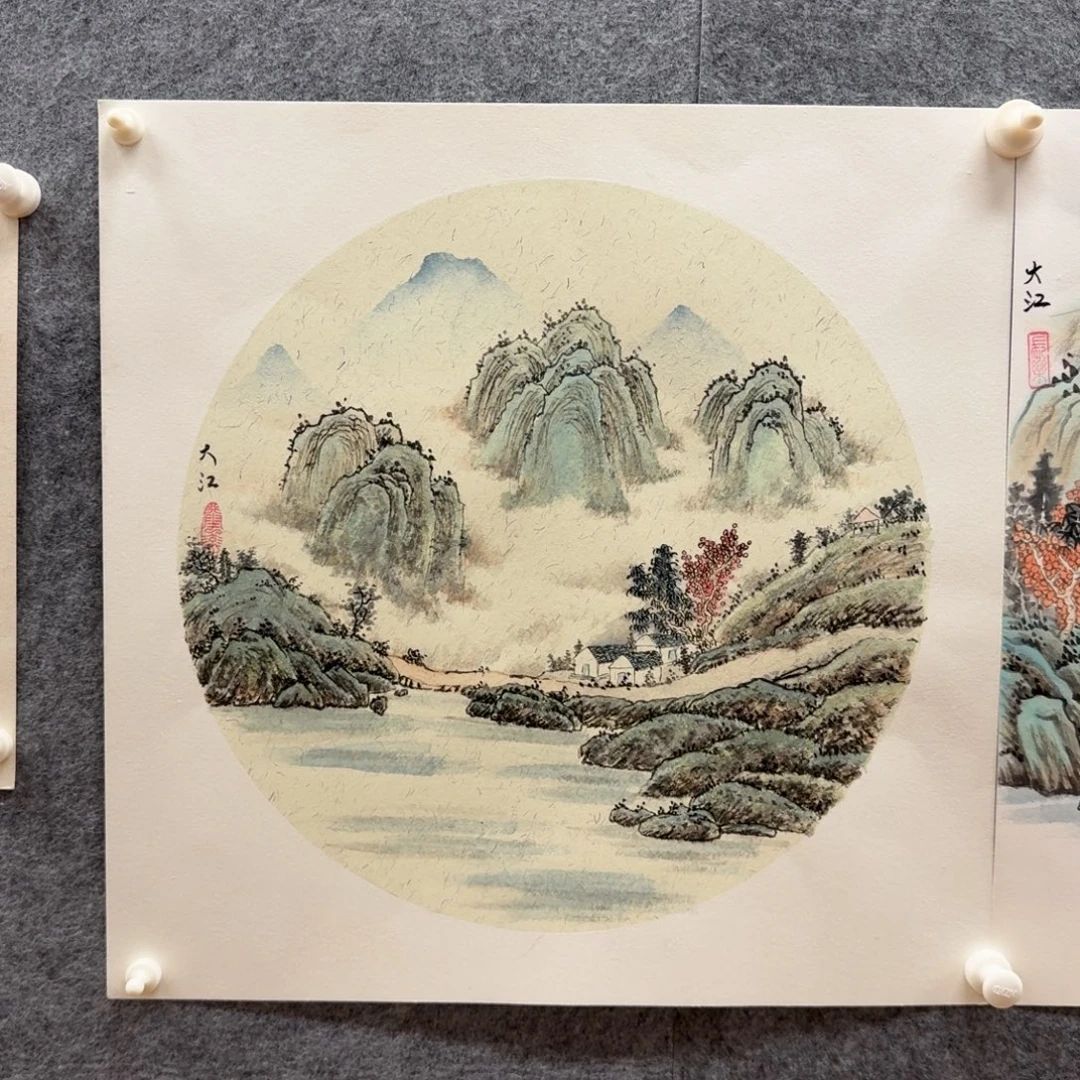国画50斗方作品山水