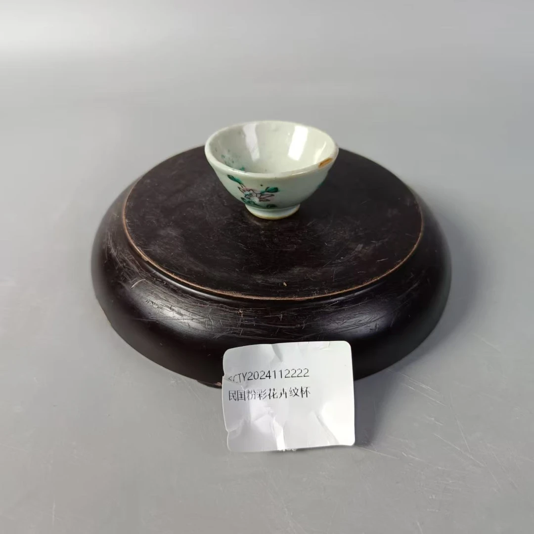 SCTY2024112222民国粉彩花卉纹杯/聚古轩文物总店