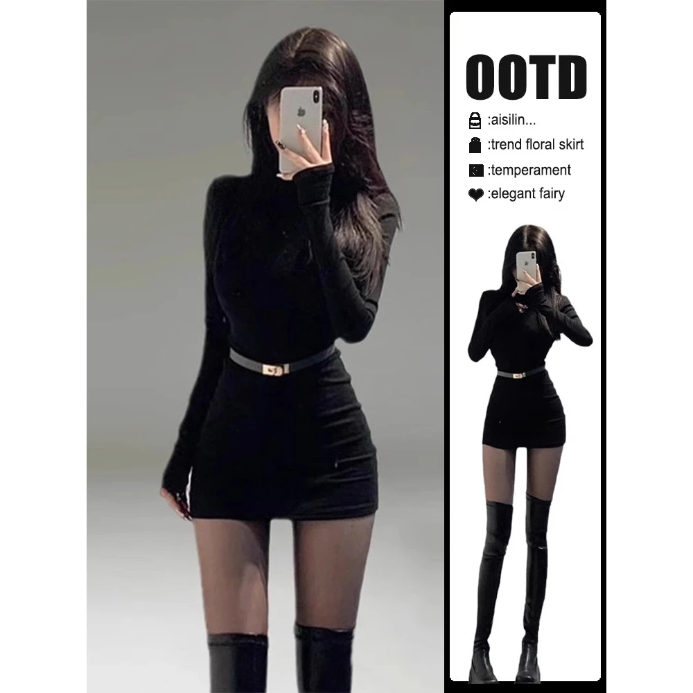 性感辣妹黑色连衣裙子女2024秋冬季新款修身紧身内搭打底包臀短裙