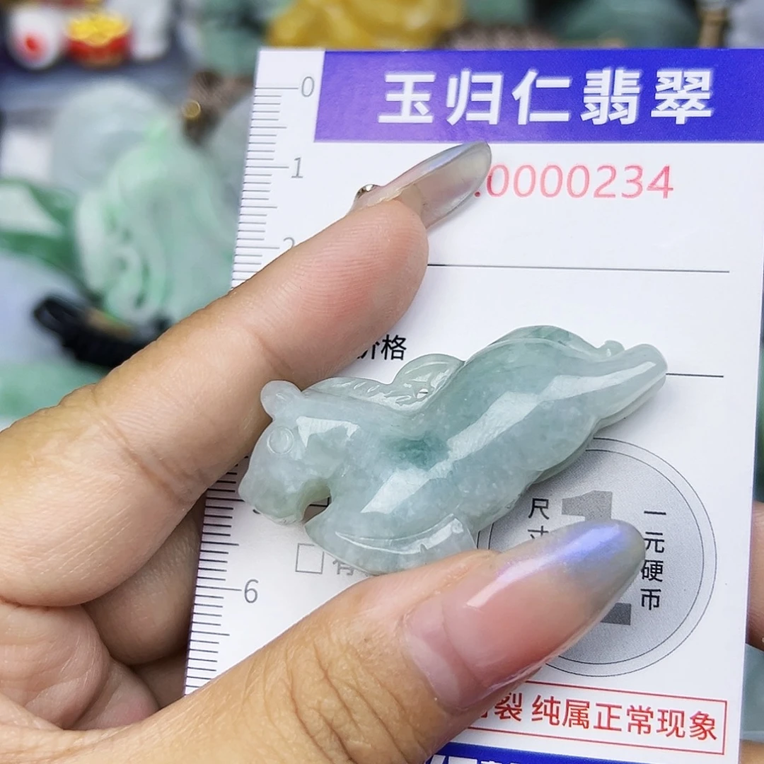 翡翠未镶嵌吊坠(不含链)11