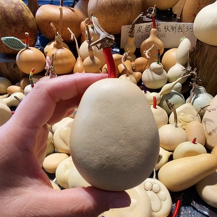 弧***接葫芦村村支部副主委