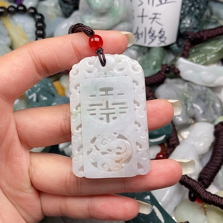 未镶嵌挂件翡翠翡翠