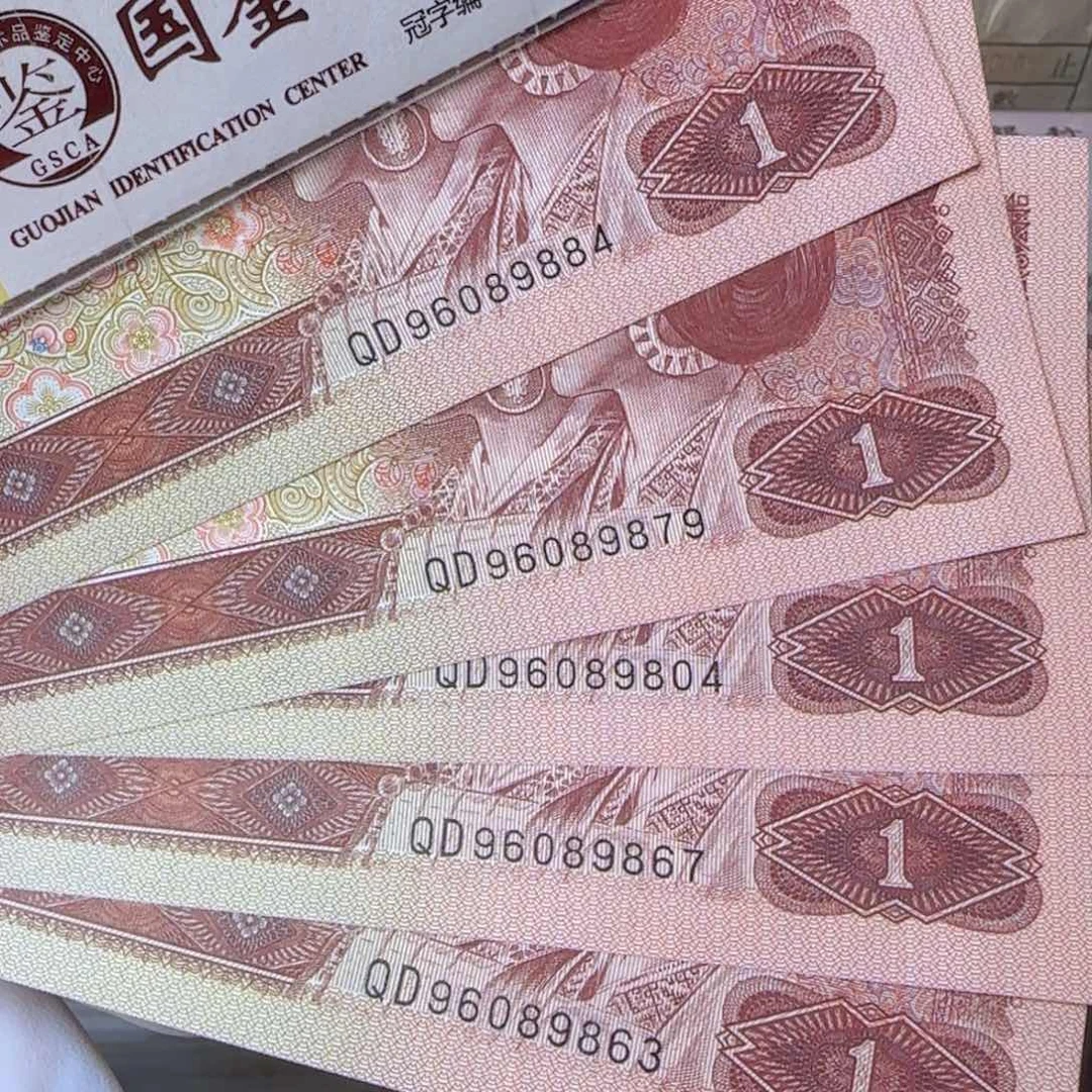 961五张。。。。。。。。。。