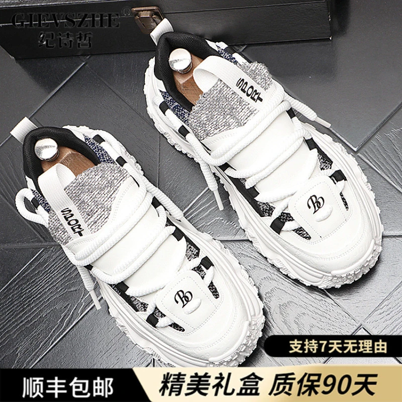 纪诗哲厚底老爹鞋男士绑带巴黎潮鞋新款网面透气休闲鞋网红运动鞋