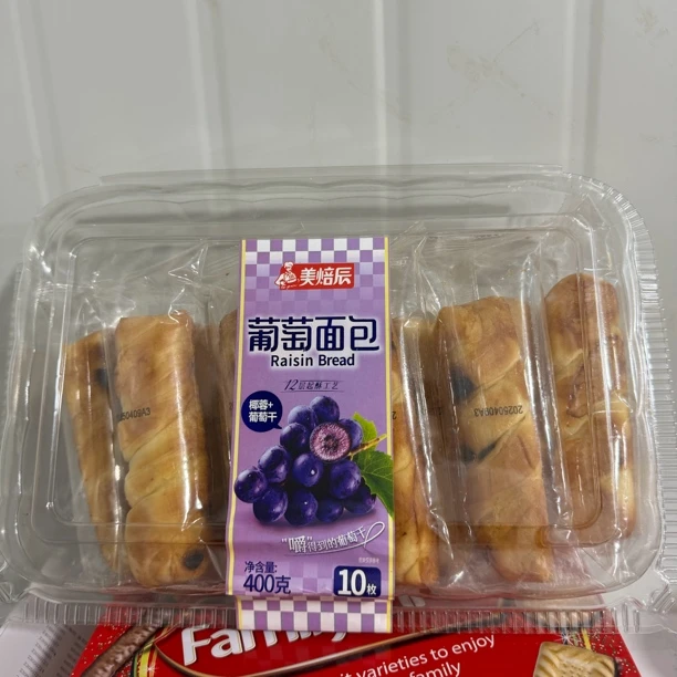【保质期至7.9后】达利园美焙辰葡萄面包10枚400g×2盒