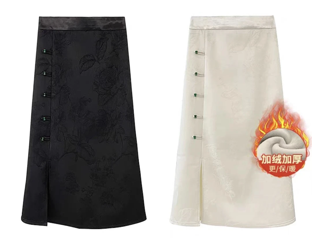 加绒感醋酸高腰半身裙女2025新品国潮提花盘扣开叉复古包臀裙