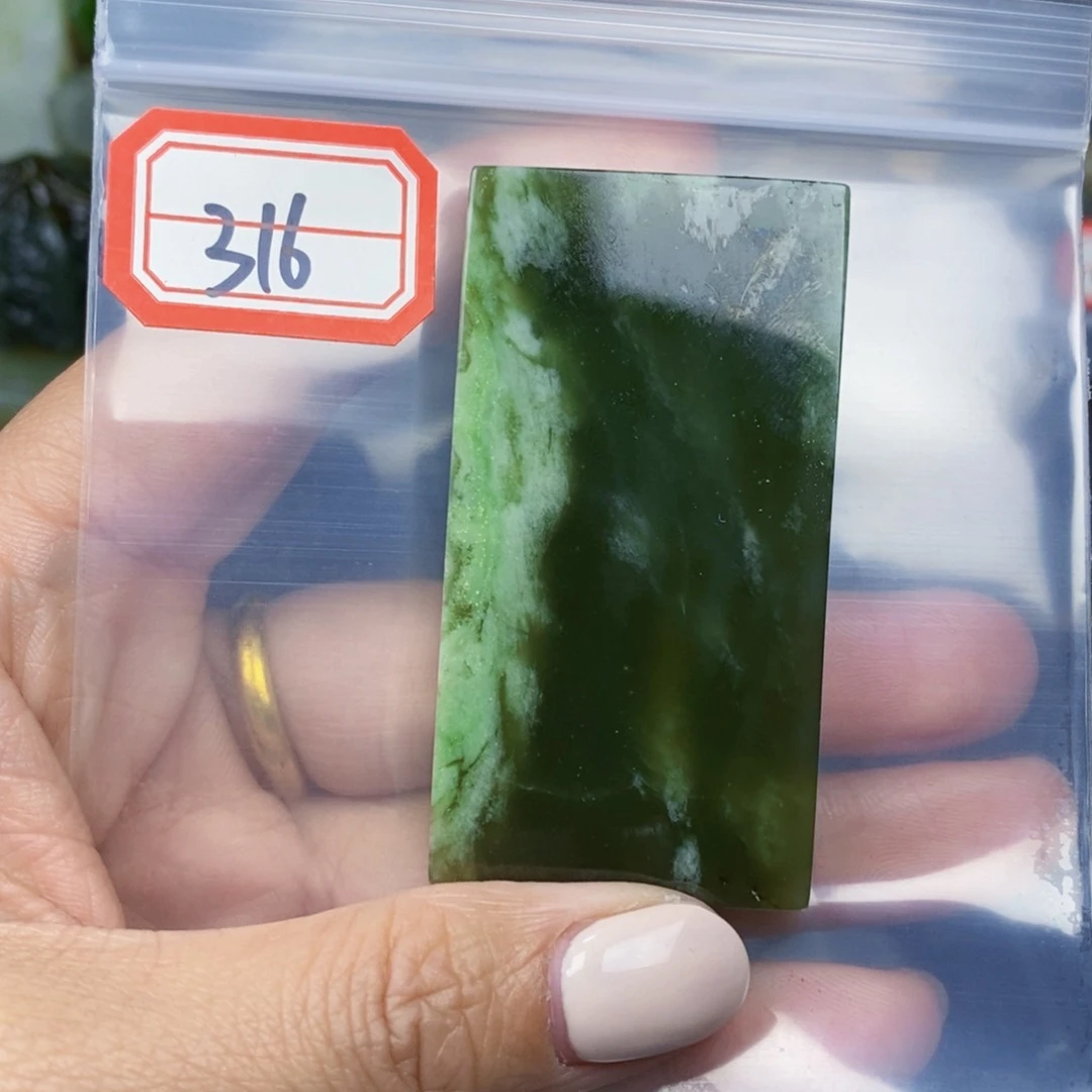 和田玉镯芯未镶嵌