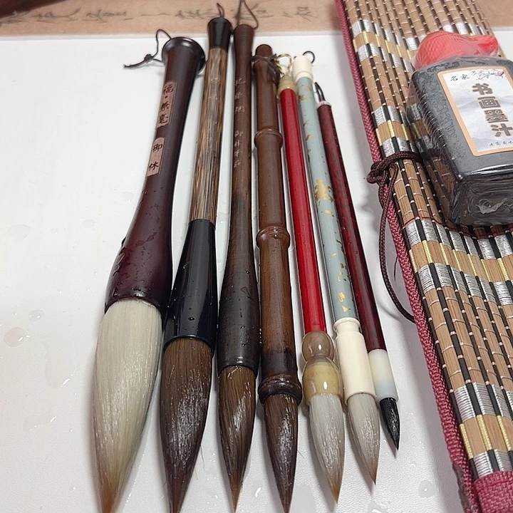 毛笔七支送笔帘墨汁
