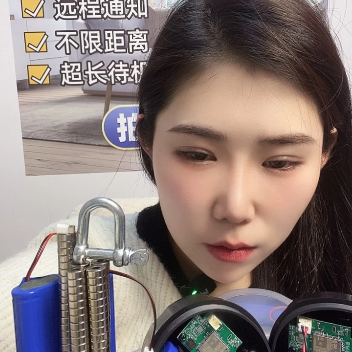 伏***石玻璃备注你们备注