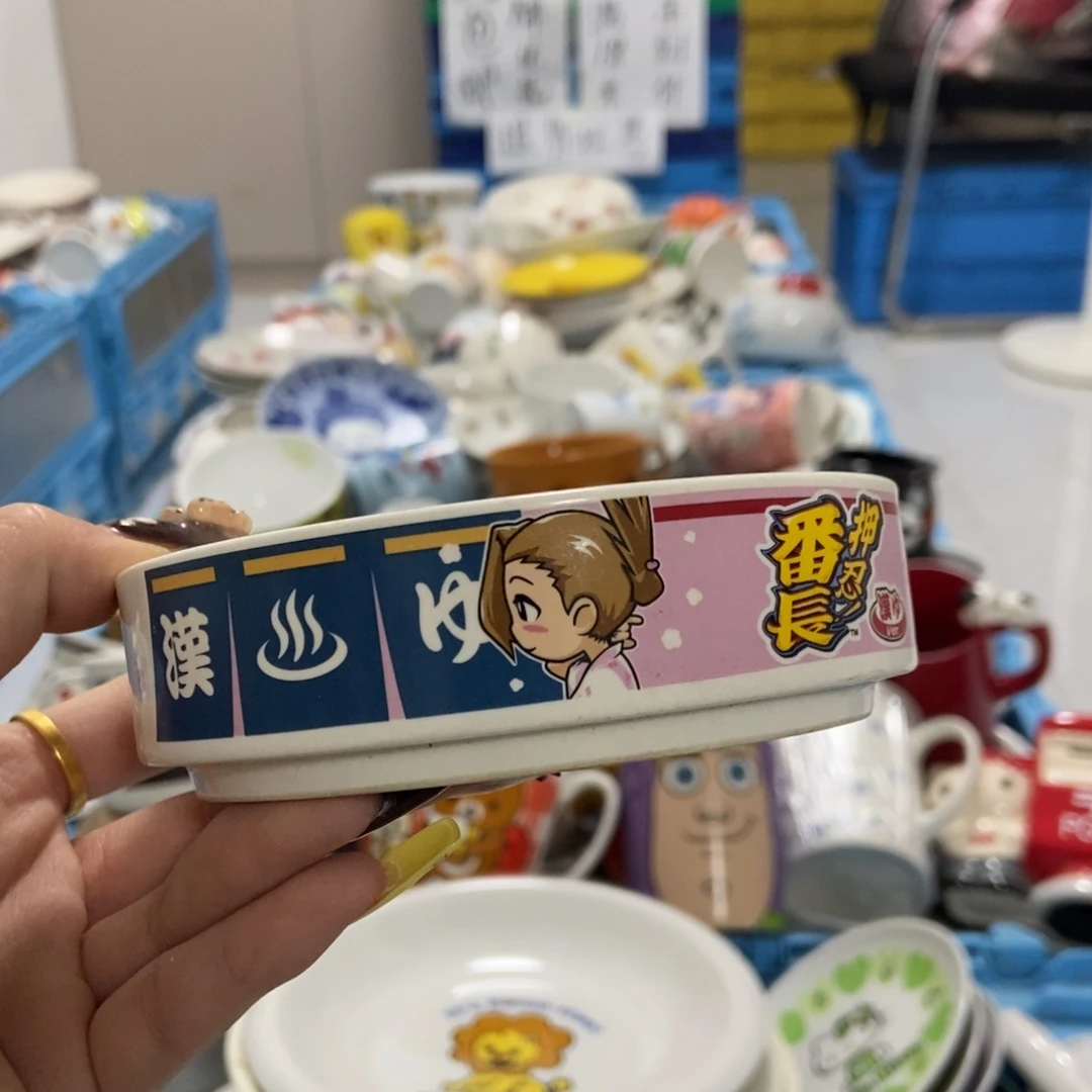 霁***月瓷片陶瓷退货拉黑