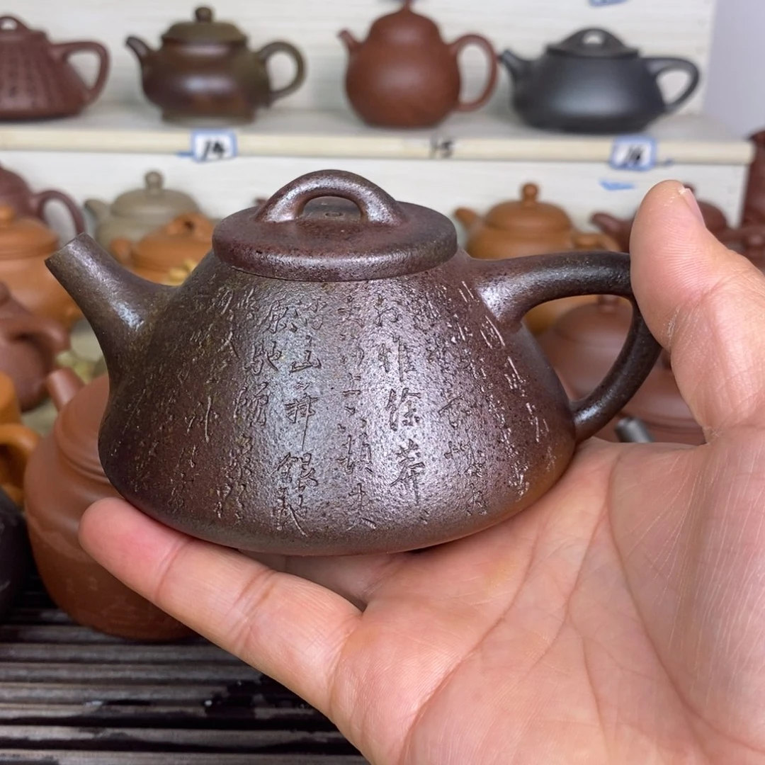 紫砂茶壶柴烧子冶石瓢原矿深井紫泥200cc左右0添加