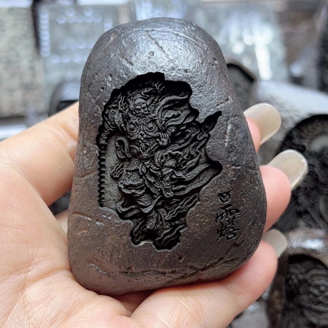 沐***木小石头哈哈哈哈哈哈哈哈