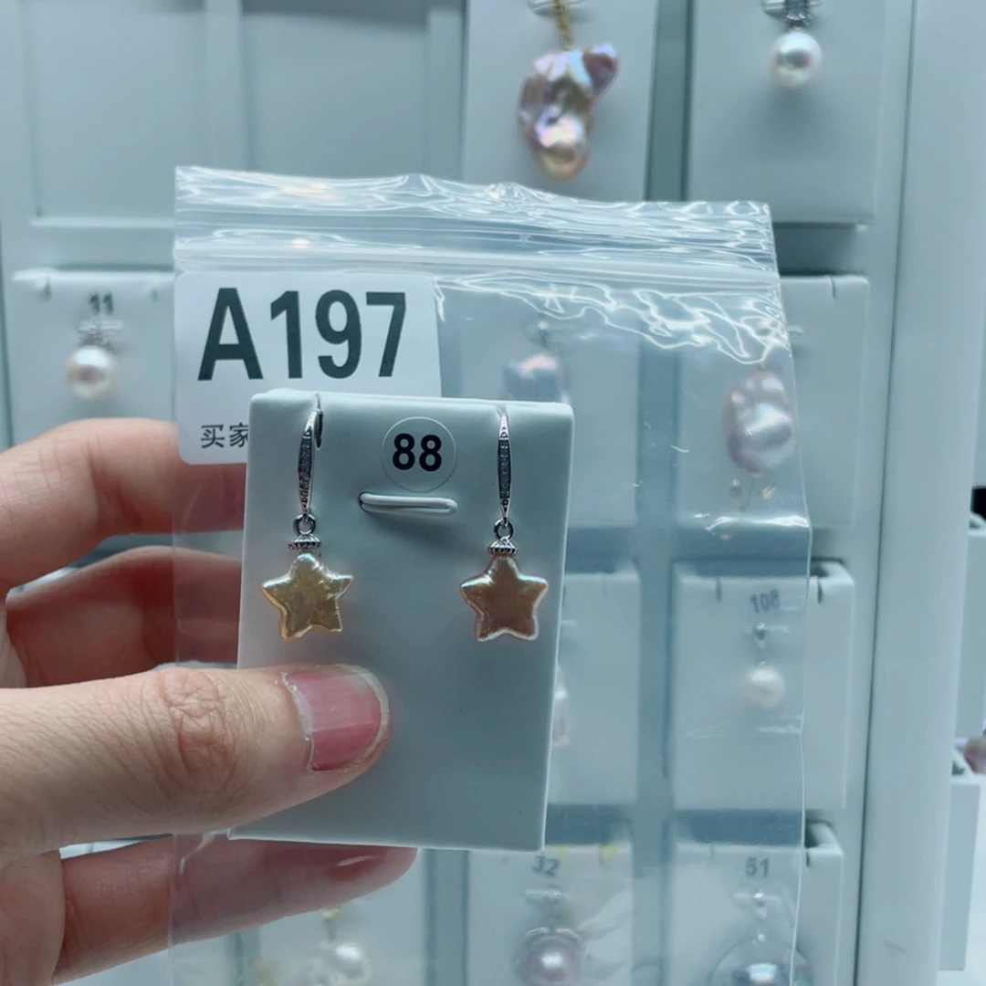 淡水珍珠颈饰合金