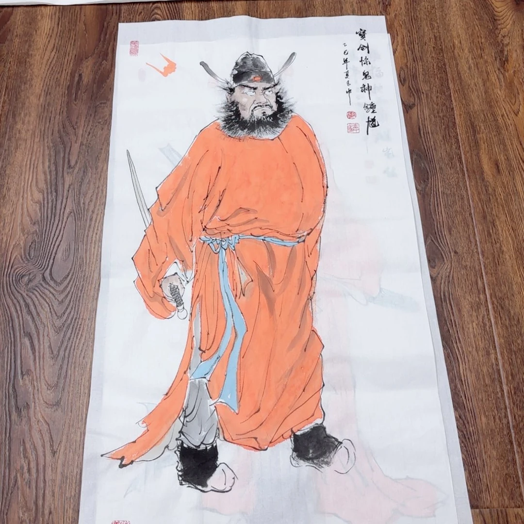 国画国画作品集一个