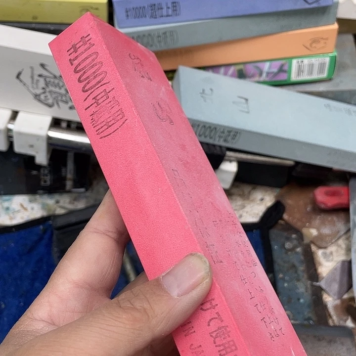 咑**馿磨刀石下铁快好用