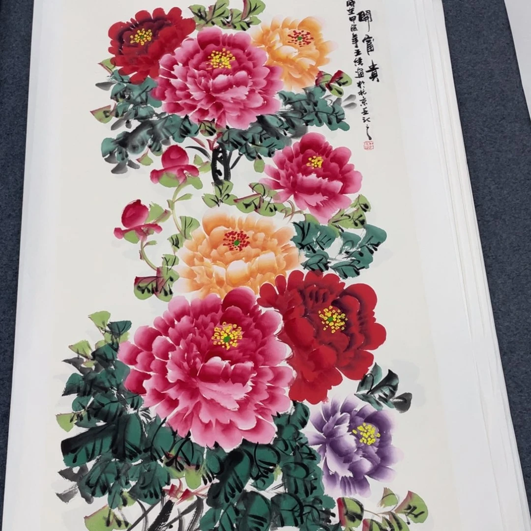 我们的生活方式是什么意思