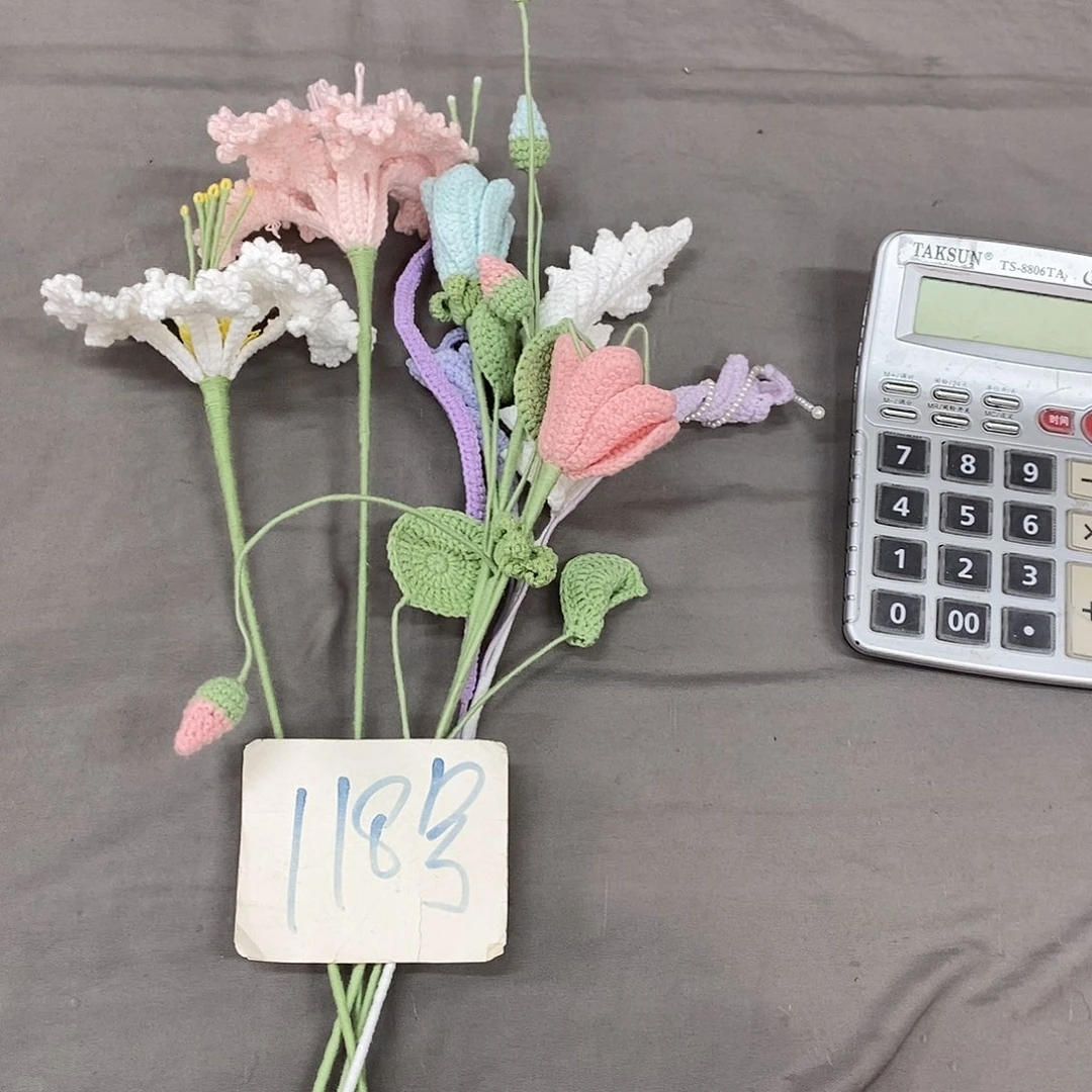 混00000000000000118