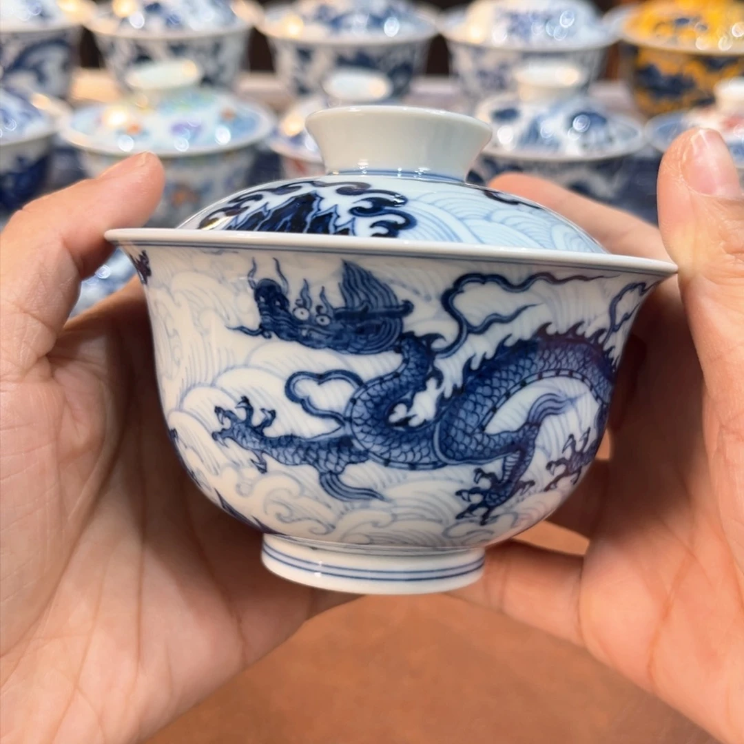 微瑕………………………………………………………………