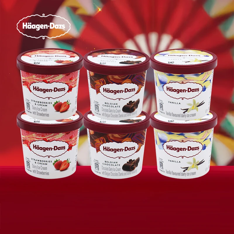 【10杯】法国进口哈根达斯草莓巧克力味冰淇淋小杯冰激凌雪糕英文版