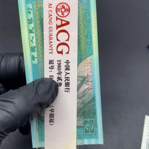 悟**军QI84771201一刀一刀一刀一刀